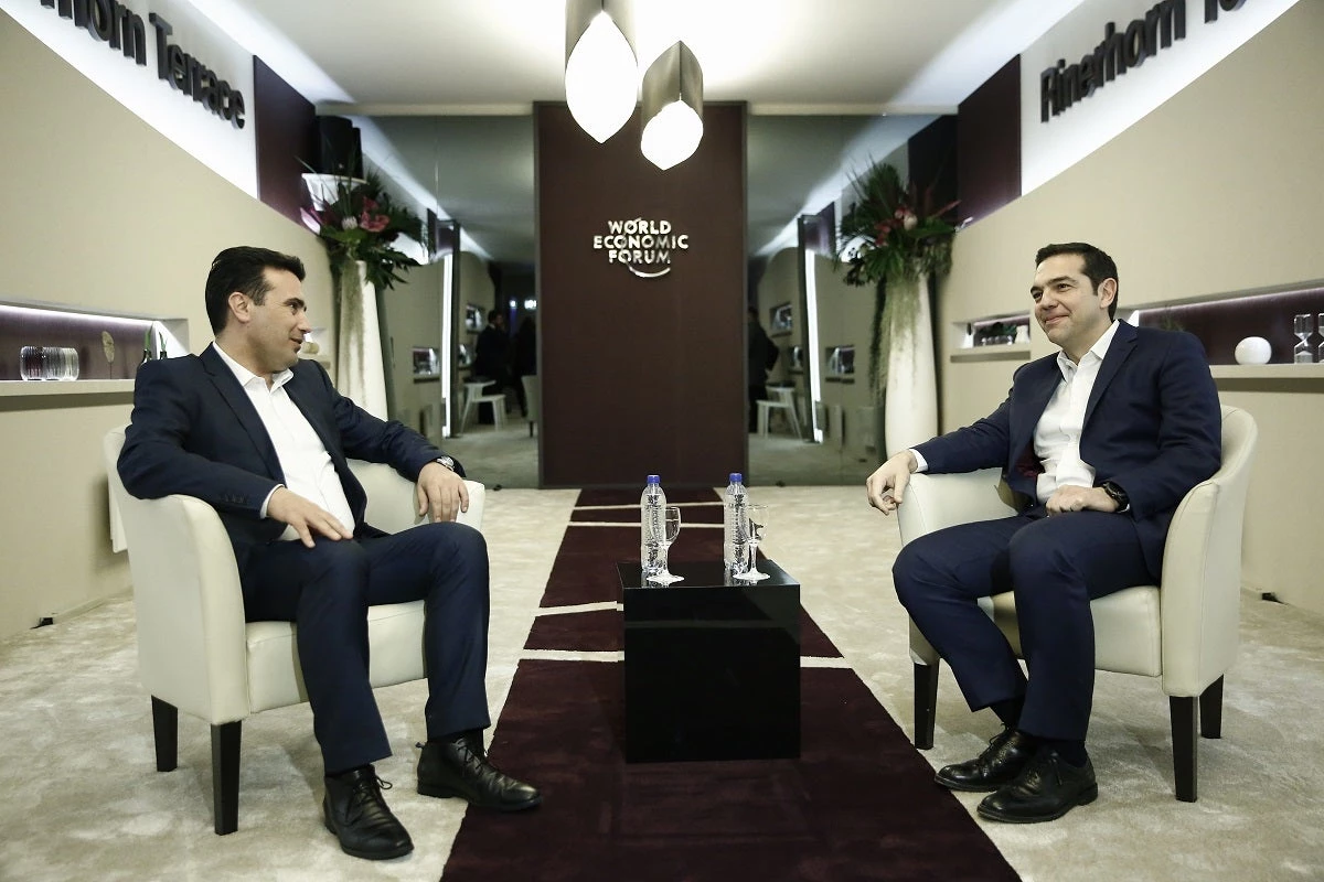 Και κάπου εδώ το Σκοπιανό τελειώνει – Δίνουμε τον όρο «Μακεδονία» – Απίστευτες δηλώσεις Τσίπρα – Ταφόπλακα στα Εθνικά μας θέματα